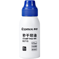 齐心（Comix）B3715 速干印油 50ML...