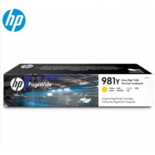 惠普（HP）981Y黑色墨盒_
