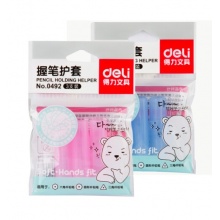 得力（deli）0492铅笔套_