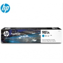 惠普（HP）981A青色墨盒_