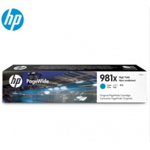 惠普（HP）981X青色墨盒_
