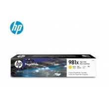 惠普（HP）981X黄色墨盒_