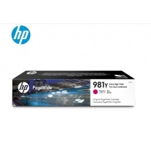 惠普（HP）981Y品红色墨盒_