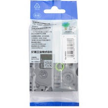 兄弟 TZE-MQ934 12mm*5m/标签色带 亮银底金字