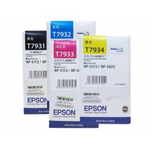 爱普生（EPSON）T7933 墨盒 洋红色_