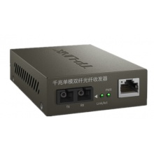 TP-link TL-MC200CM 接口千兆多...