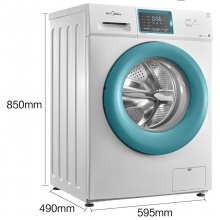 美的（Midea）7公斤智能变频滚筒洗衣机 时尚薄荷蓝门圈 除菌洗 MG70V30WDX