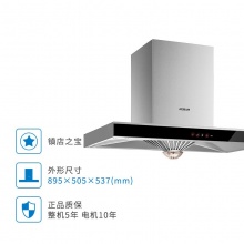 美的（Midea）2L 双杆 蒸汽挂烫机 家用手持/挂式电熨斗YGD20D1