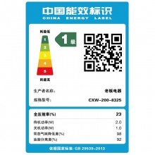 美的（Midea）2L 双杆 蒸汽挂烫机 家用手持/挂式电熨斗YGD20D1