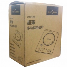 美的（Midea）电磁炉纤薄触控聚能复式线盘八档火力 C21-WT2120