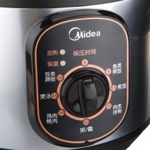 美的（Midea） 电压力锅 机械版旋钮控制可开盖加热 W12PCH402E 4L高压锅