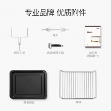 长帝(Changdi)32升上下管独立控温 旋转烧烤 炉灯家用多功能电烤箱TRTF32S