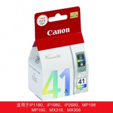 佳能 PG-41 墨盒 彩色