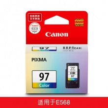 佳能 PG-97 墨盒 彩色
