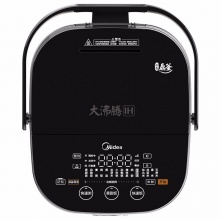 美的（Midea）电饭煲 IH电磁加热 九曲焖香蒸汽阀 钛金鼎釜4L电饭锅FZ4005XM