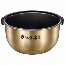 美的（Midea）电饭煲 IH电磁加热 九曲焖香蒸汽阀 钛金鼎釜4L电饭锅FZ4005XM