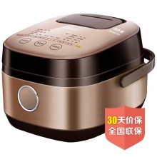 美的（Midea） 电饭煲 4L智能电饭锅 MB-HS4010