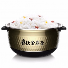 美的（Midea）电饭煲FZ4086 多段IH电磁加热 幻彩耀金机身 钛金鼎釜4L电饭锅