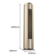 美的 （Midea） 2匹/3匹全直流变频一级能效冷暖除湿空调智能wif圆柱空调 智能王 KFR-51LW/BP3DN1Y-YB200(B1