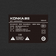 康佳（KONKA）LED24E330C 24英寸高清窄边液晶平板电视 支持显示器(黑色)