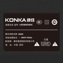 康佳（KONKA） LED32E330C 32英寸 窄边高清液晶电视