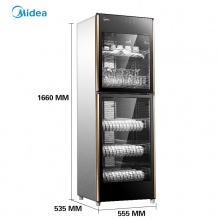 美的（Midea）立式消毒柜家用商用大容量保洁柜...