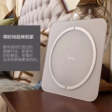 美的（Midea）体脂秤 智能电子秤 蓝牙APP QQ微信兼容 不锈钢镜面 MW-S1