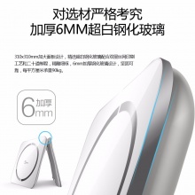 美的（Midea）体脂秤 智能电子秤 蓝牙APP QQ微信兼容 不锈钢镜面 MW-S1