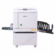 理想（RISO）ZJSF5231 数码制版自动孔版印刷一体化速印机