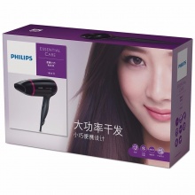 飞利浦（PHILIPS）电吹风机家用大功率恒温发廊理发店吹风机HP8227/05