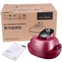 美的（Midea）2L 双杆 蒸汽挂烫机 家用手持/挂式电熨斗YGD20D1