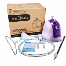 美的（Midea）YGJ15B3 单杆蒸汽挂烫机 家用手持/挂式电熨斗