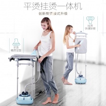 美的（Midea） YGD20D7 双杆6档 2...