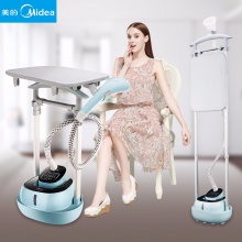 美的（Midea） YGD20D7 双杆6档 2L 蒸汽挂烫机 家用手持/挂式电熨斗