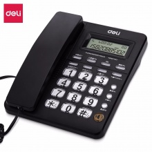 得力（deli）792 有绳固定电话 免电池 来电显示