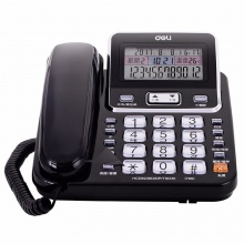 得力（deli）789多功能大屏背光电话机 翻转可摇头可接分机固定电话/座机（黑色）