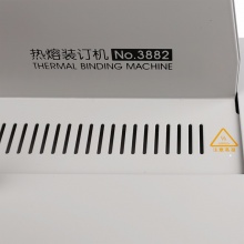得力（deli） 3882 热熔装订机 合同/标书胶装机（装订厚度40mm）