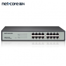 磊科 NSD1016D 16口百兆交换机 网线分线器集线器分流器工程企业级