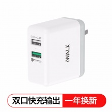 爱沃可（iWALK）2口USB充电器 30w手机充电头 5V/2.4A电源适配器 适用快充QC3.0协议苹果三星华为oppo手机