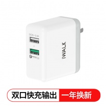 爱沃可（iWALK）2口USB充电器 30w手机充电头 5V/2.4A电源适配器 适用快充QC3.0协议苹果三星华为oppo手机