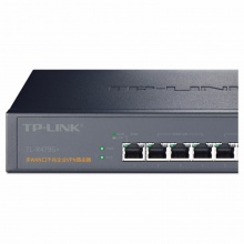 TP-LINK TL-R479G+ 多WAN口企业级千兆有线路由器 防火墙/VPN/微信连WiFi/AP管理功能