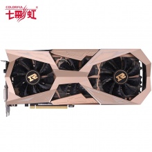 七彩虹（Colorful）iGame GTX1080Ti RNG Edition 1620-1733MHz/10010MHz 11G/352bit游戏显卡