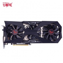 七彩虹(Colorful)iGame GeForce GTX1070Ti Vulcan X 1607-1683MHz/8008MHz 8G/256bit吃鸡显卡