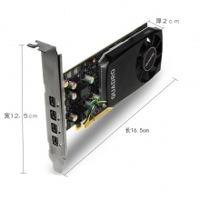 丽台（LEADTEK）Quadro P600 2GB GDDR5/128bit/64GBps/CUDA核心384 Pascal GPU架构/支持5K 绘图专业显卡