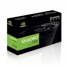 丽台（LEADTEK）Quadro P620 / 2GB GDDR5/128-bit/ 80GB/s/CUDA核心512/PCI-E3.0/专业显卡