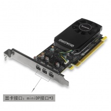 丽台（LEADTEK）Quadro P400 2GB GDDR5/64bit/32GBps/CUDA核心256 Pascal GPU架构/支持5K 绘图专业显卡