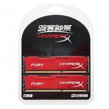 金士顿(Kingston)骇客神条 Fury系列 DDR3 1600 16GB(8GBx2条)台式机内存(HX316C10FRK2/16)红色