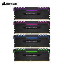 美商海盗船(USCORSAIR)复仇者RGB灯条 DDR4 3000 32GB(8Gx4条)台式机内存 RGB光