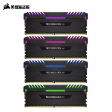 美商海盗船(USCORSAIR)复仇者RGB灯条 DDR4 3000 32GB(8Gx4条)台式机内存 RGB光
