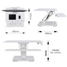 乐歌（Loctek）M3S 站立办公笔记本台式电脑桌 白色